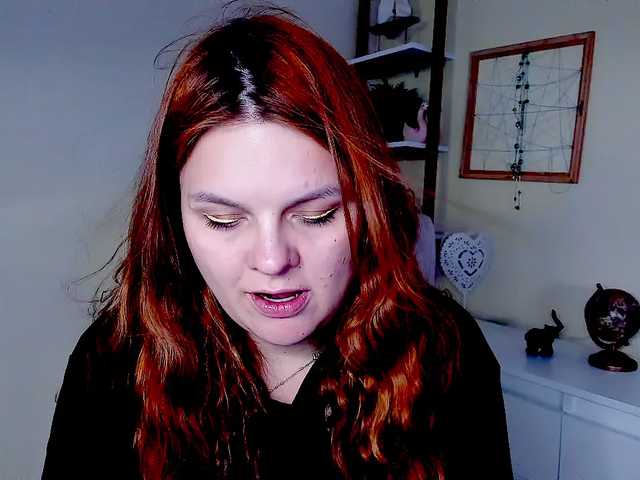 GingerKiss