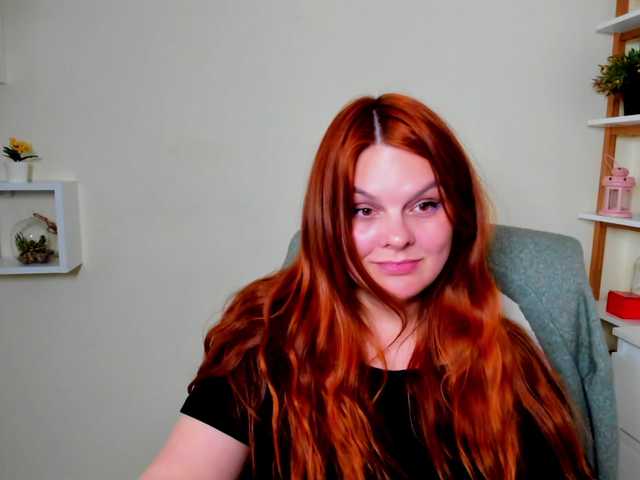 GingerKiss