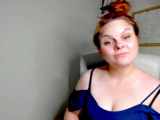 GingerKiss