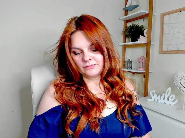 GingerKiss
