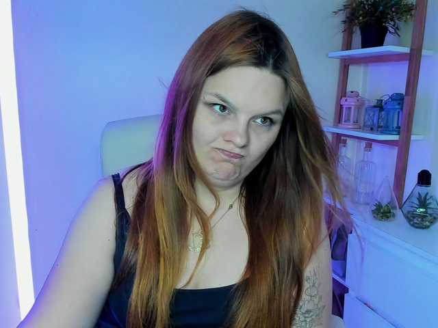 GingerKiss