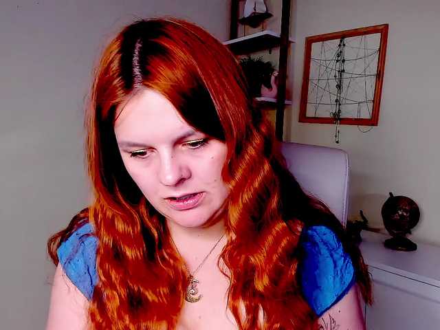 GingerKiss
