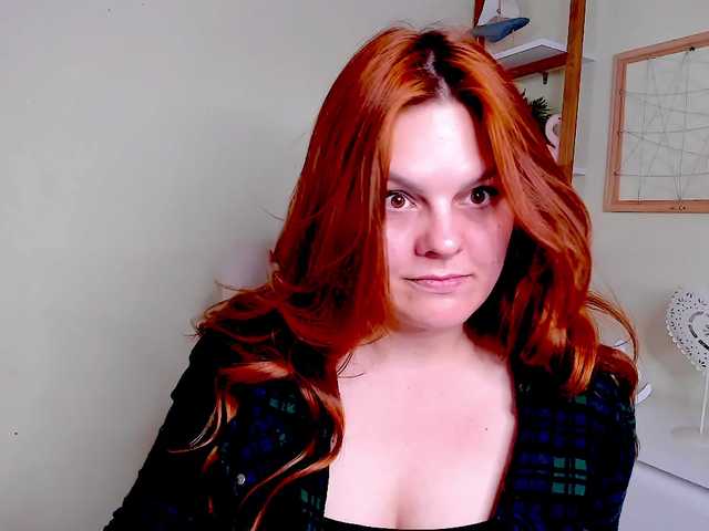 GingerKiss