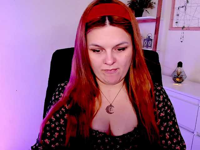 GingerKiss