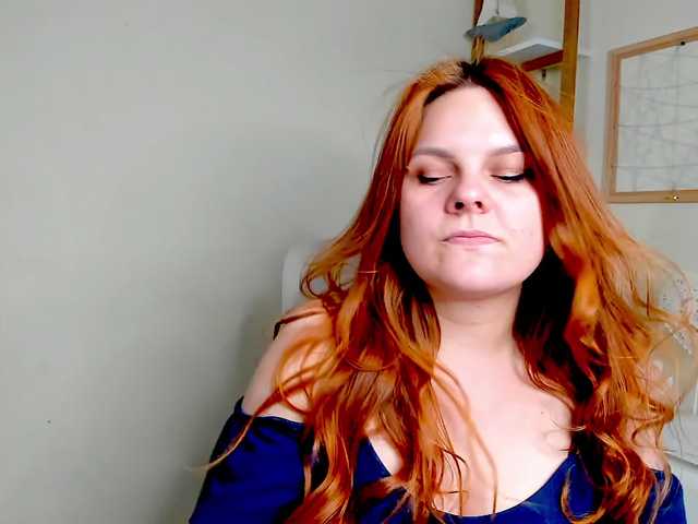 GingerKiss