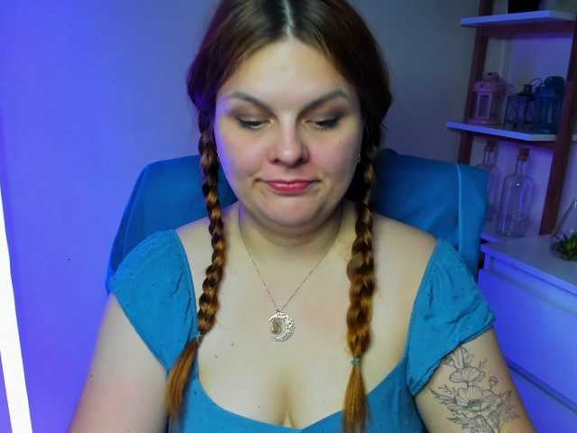 GingerKiss