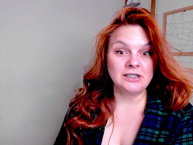 GingerKiss