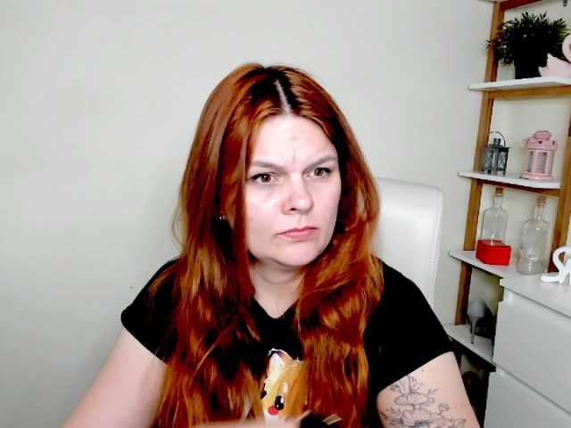 GingerKiss