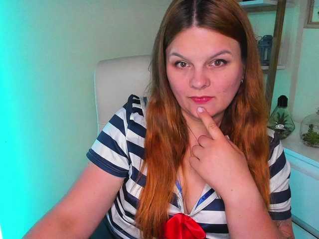 GingerKiss