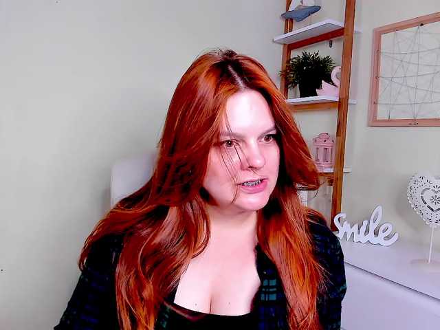 GingerKiss