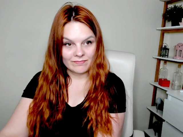 GingerKiss