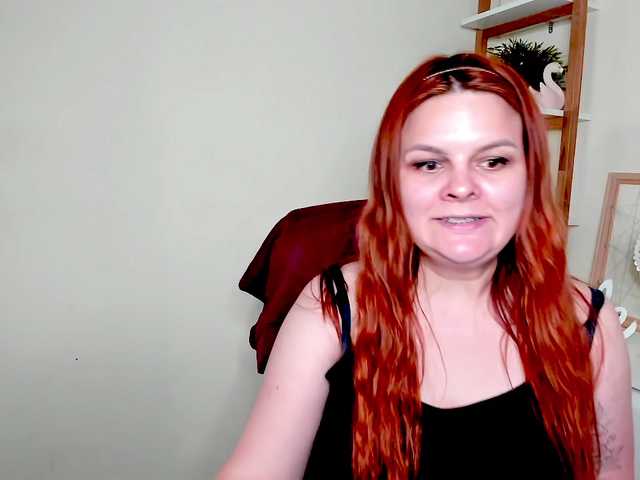 GingerKiss