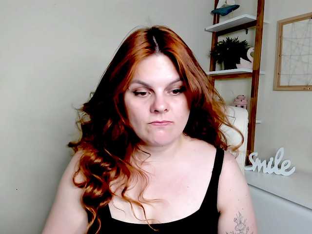 GingerKiss