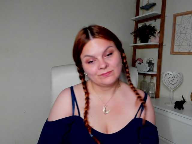 GingerKiss live cam on BongaCams