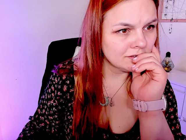 GingerKiss