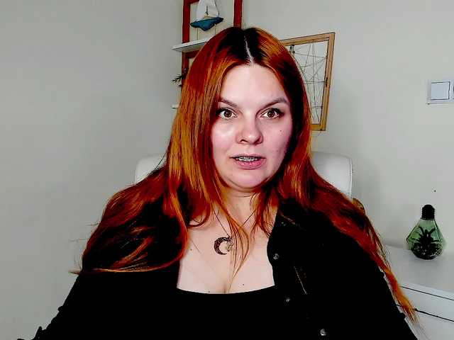 GingerKiss
