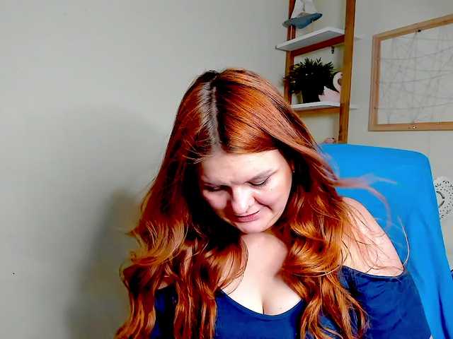 GingerKiss