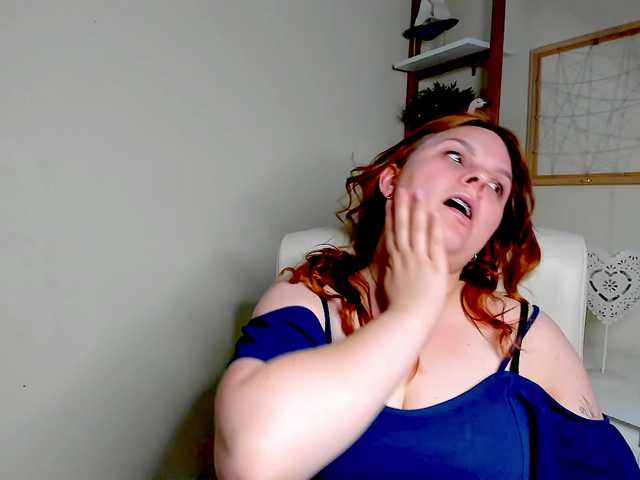 GingerKiss