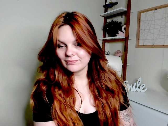 GingerKiss