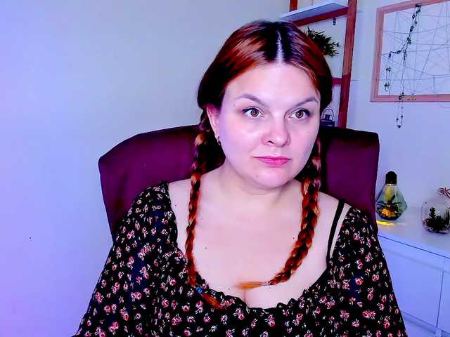 GingerKiss
