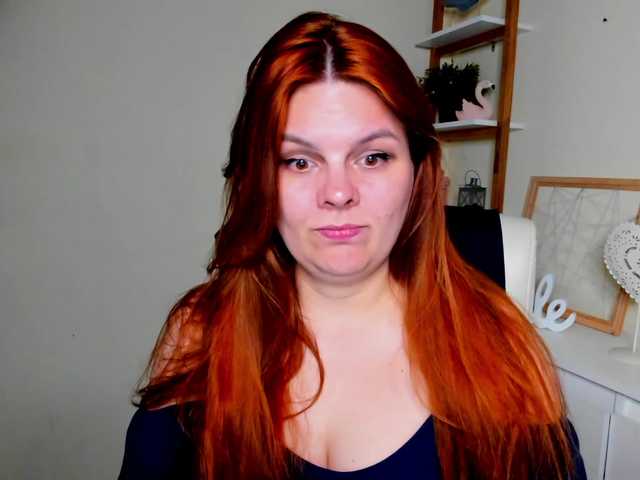 GingerKiss