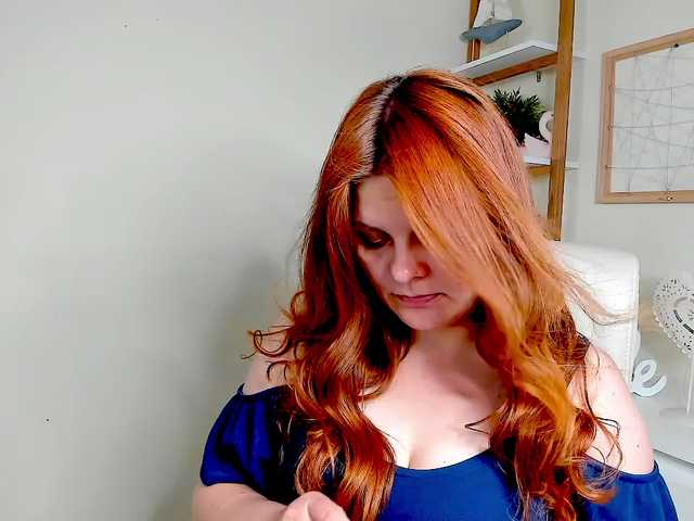 GingerKiss