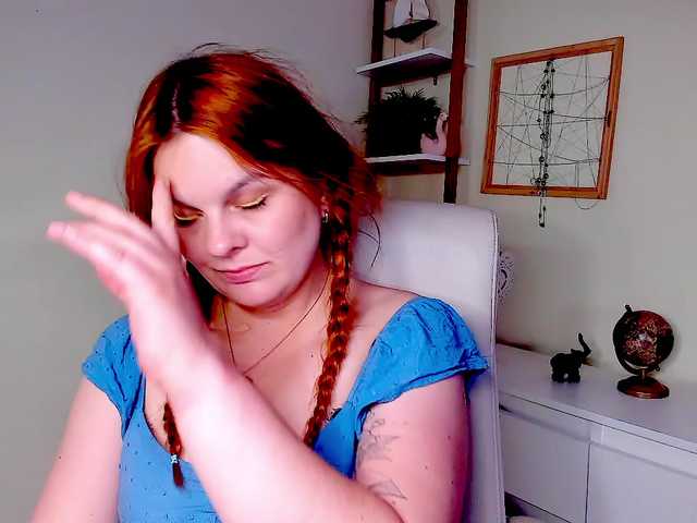 GingerKiss