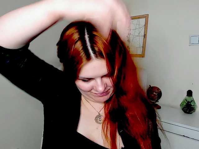 GingerKiss