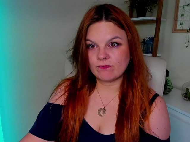 GingerKiss