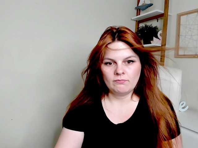 GingerKiss