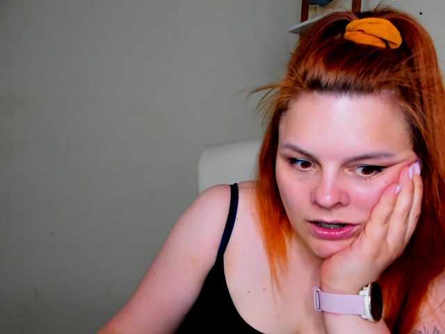 GingerKiss webcam