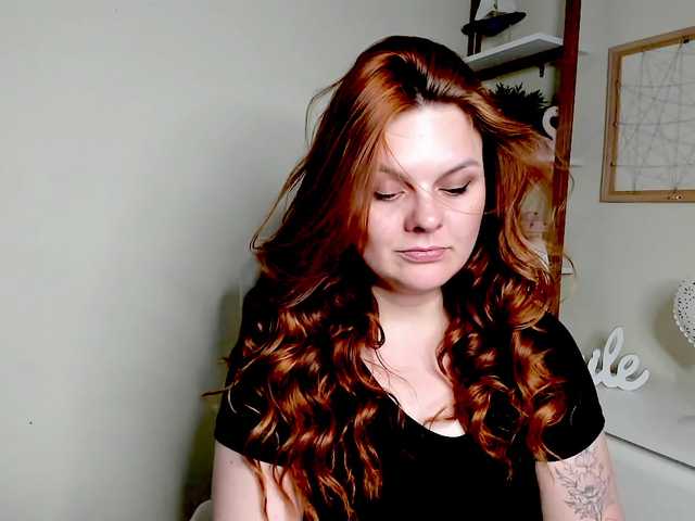 GingerKiss