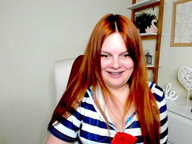 GingerKiss
