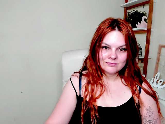 GingerKiss