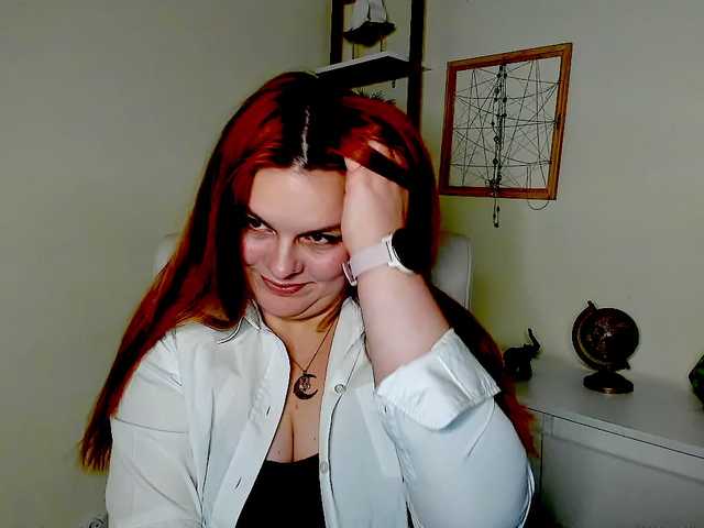 GingerKiss