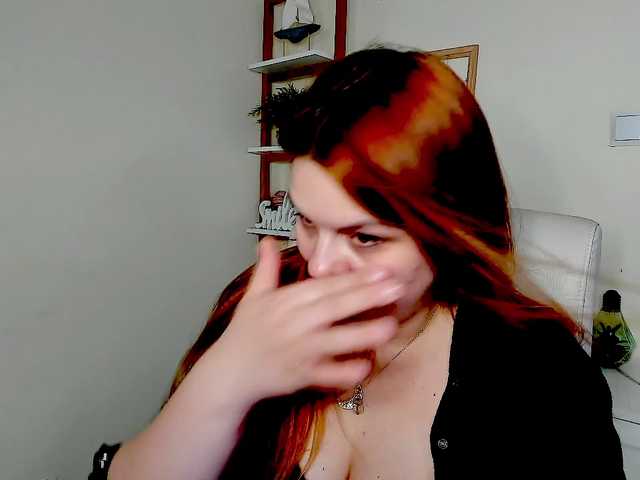 GingerKiss