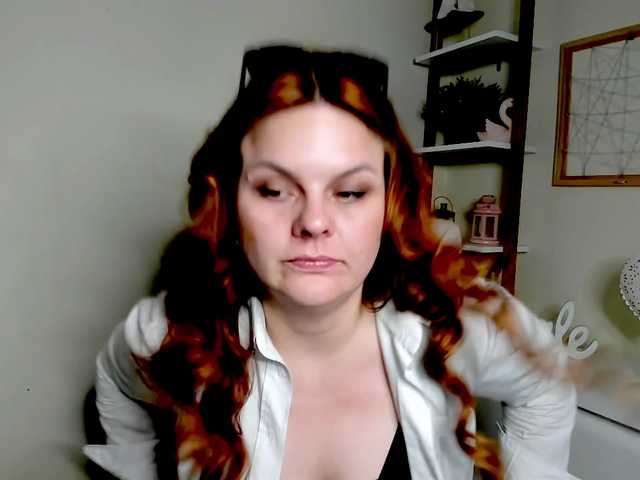 GingerKiss