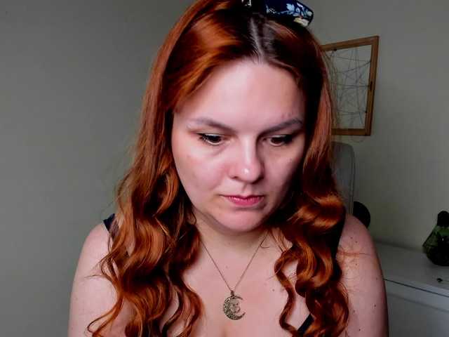 GingerKiss