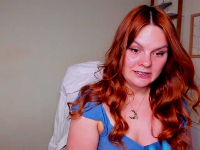 GingerKiss
