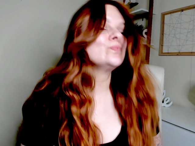 GingerKiss
