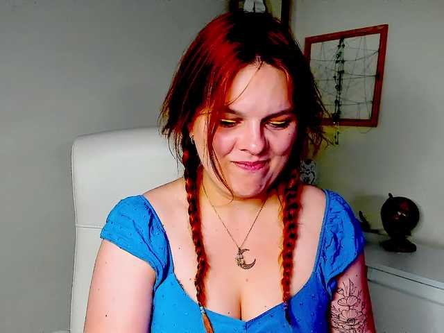 GingerKiss