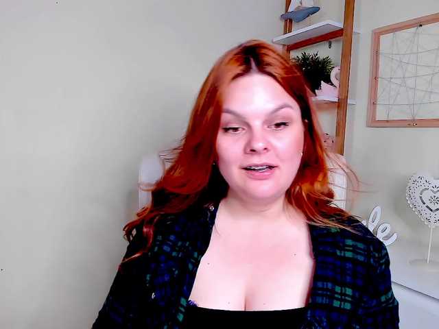 GingerKiss
