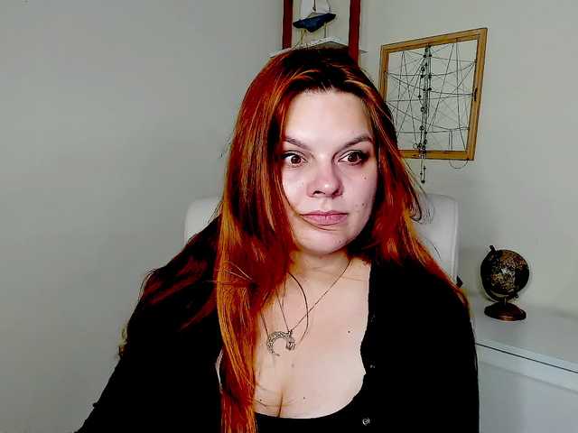 GingerKiss