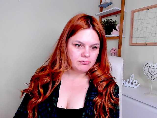 GingerKiss