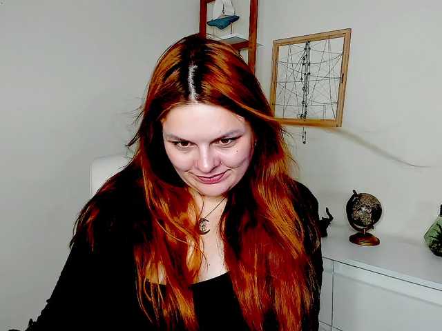 GingerKiss