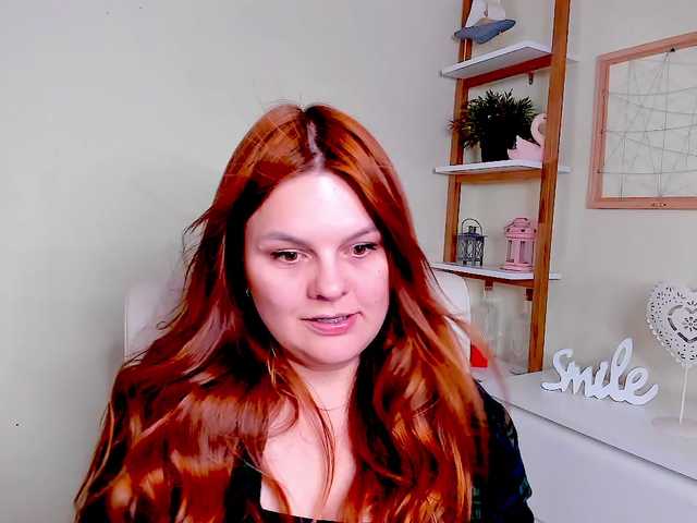 GingerKiss