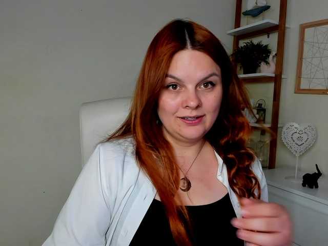 GingerKiss live cam on BongaCams