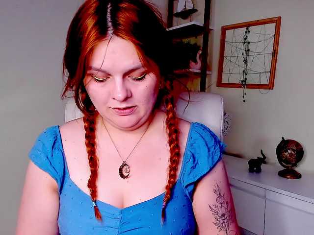 GingerKiss