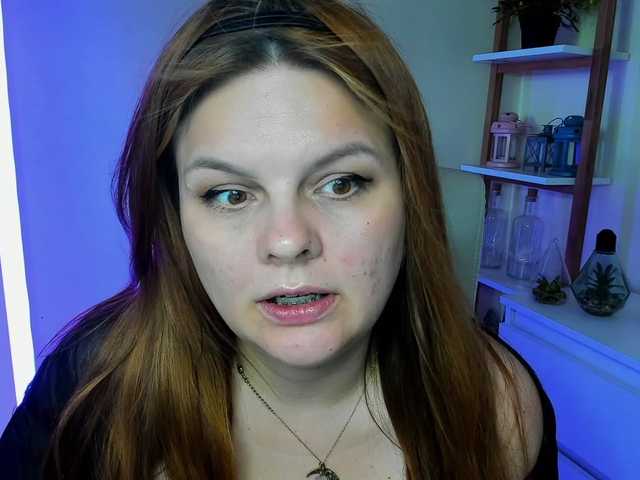 GingerKiss