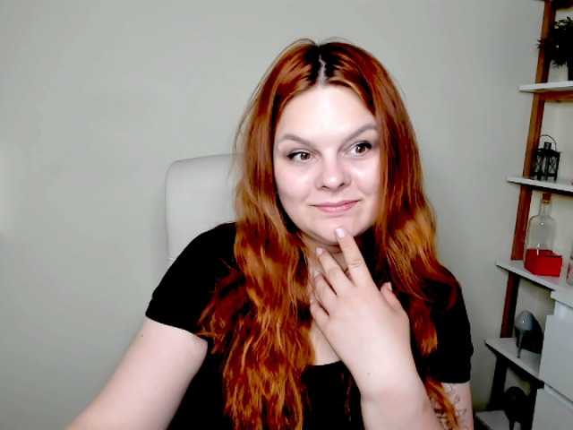 GingerKiss